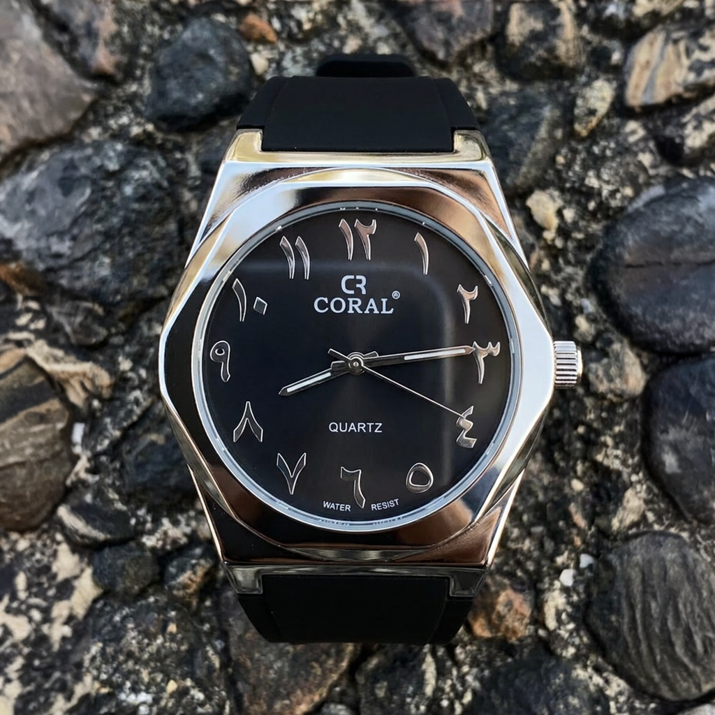 Stylish & Modern Design Watch for Men